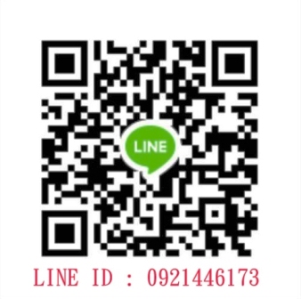 星玮LINE QR CODE拷贝